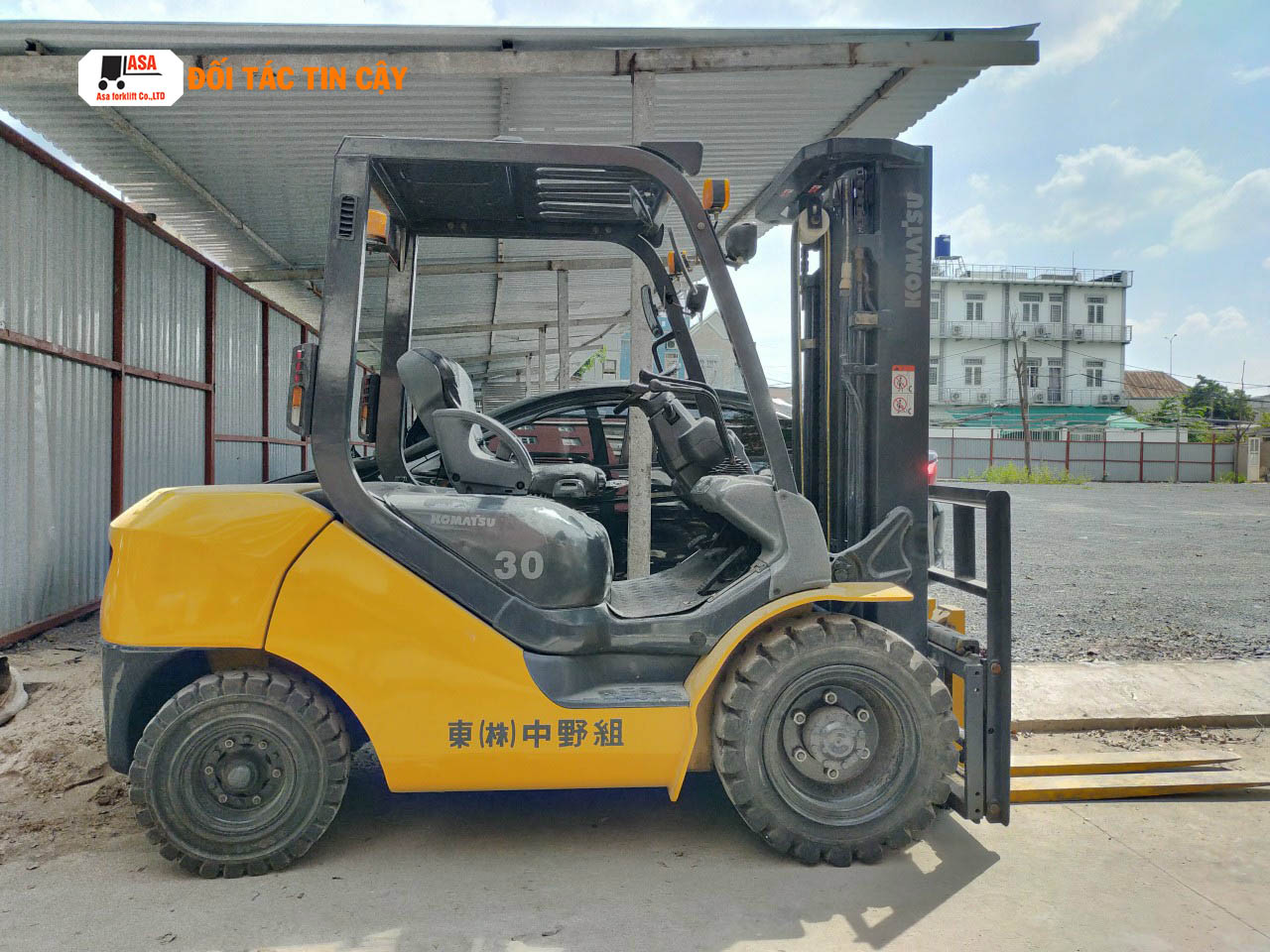 Komatsu 3 tấn là dòng xe có thông số kỹ thuật phù hợp đáp ứng được mọi công việc của bạn